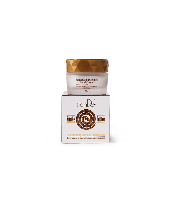 Pastă de dinti Extra White PRO Tiande