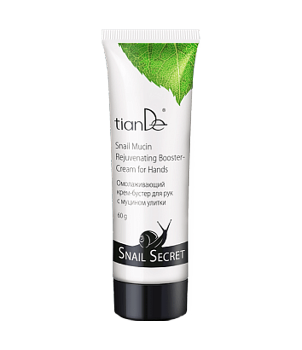 Cremă revitalizanta de maini anti-imbatrânire cu mucilagiu de melc 60 g