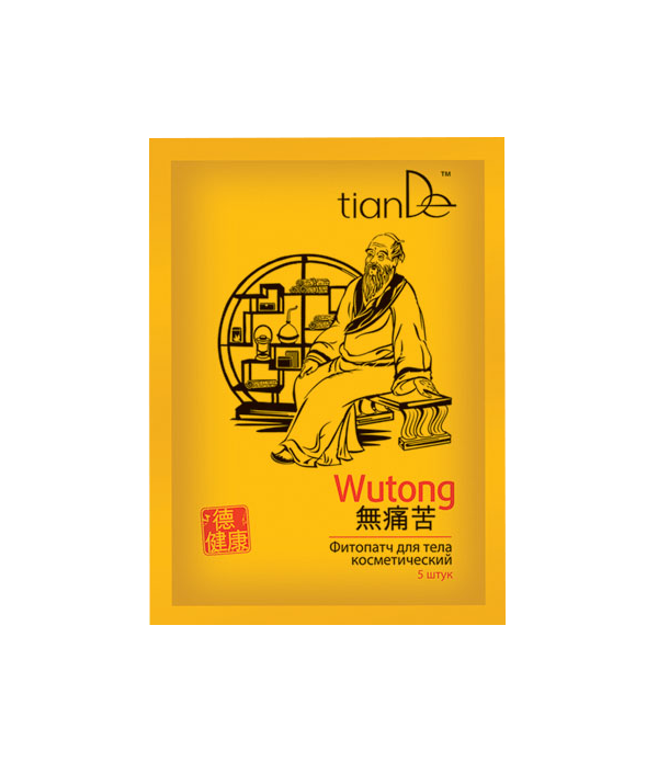 Fitoplasture Wutong 5 buc